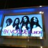♪ En Vogue ♪