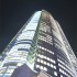 アタタメタイ