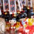試聴出来ます♪